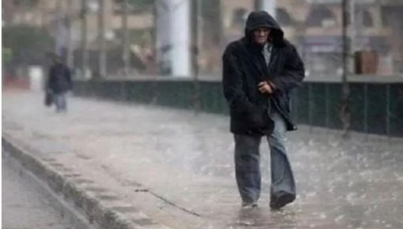 برودة شديدة 