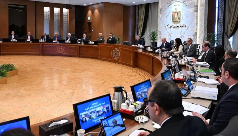 الاجتماع الأسبوعي للحكومة