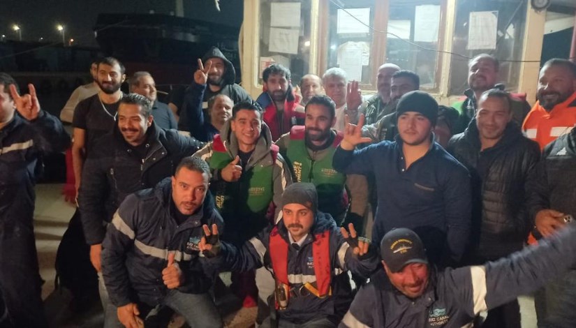 فريق الإنقاذ البحري بالهيئة 