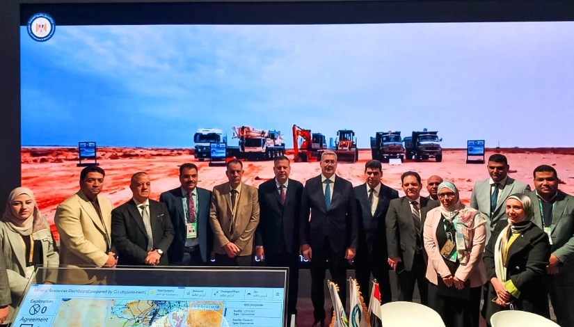  فعاليات مؤتمر التعدين الدولي بالعاصمة السعودية