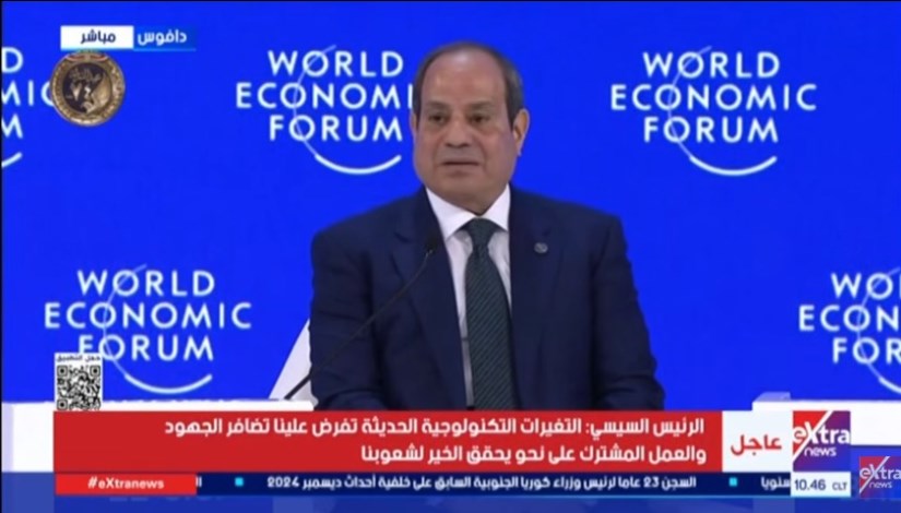 الرئيس عبد الفتاح السيسي