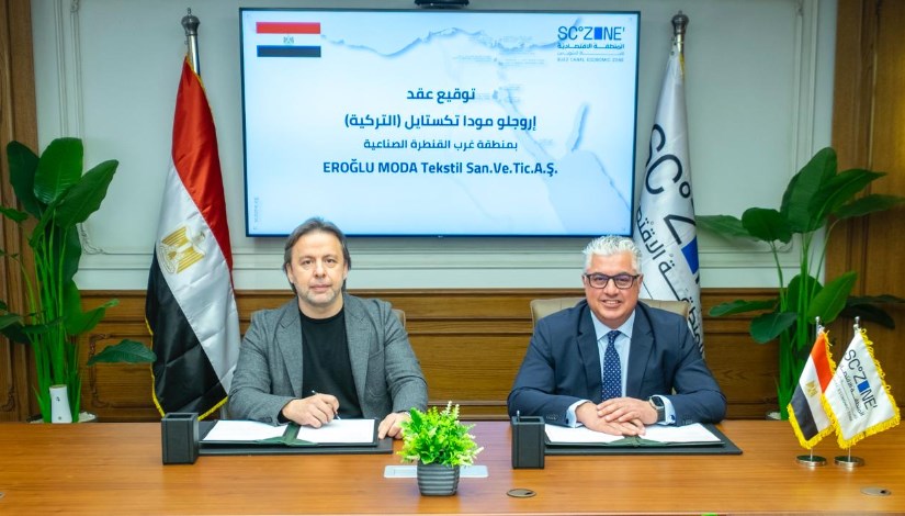 رئيس الهيئة العامة للمنطقة الاقتصادية لقناة السويس