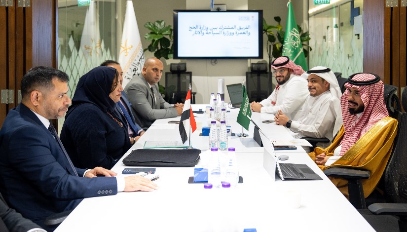 اللجنة التنسيقية المشتركة بين وزارة السياحة والآثار المصرية ووزارة الحج والعمرة السعودية