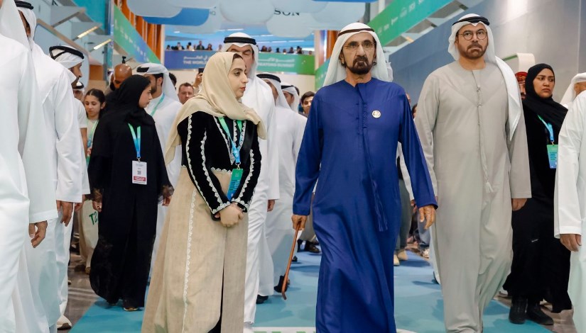 فعاليات النسخة الرابعة من قمة المليار متابع