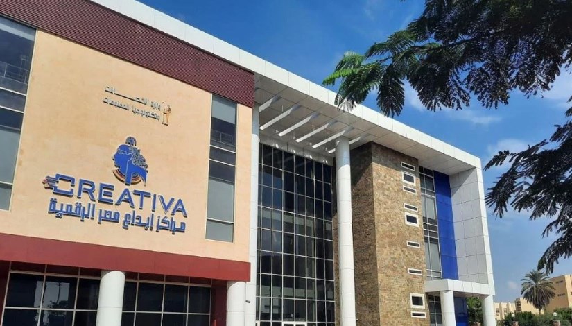 مراكز إبداع مصر الرقمية