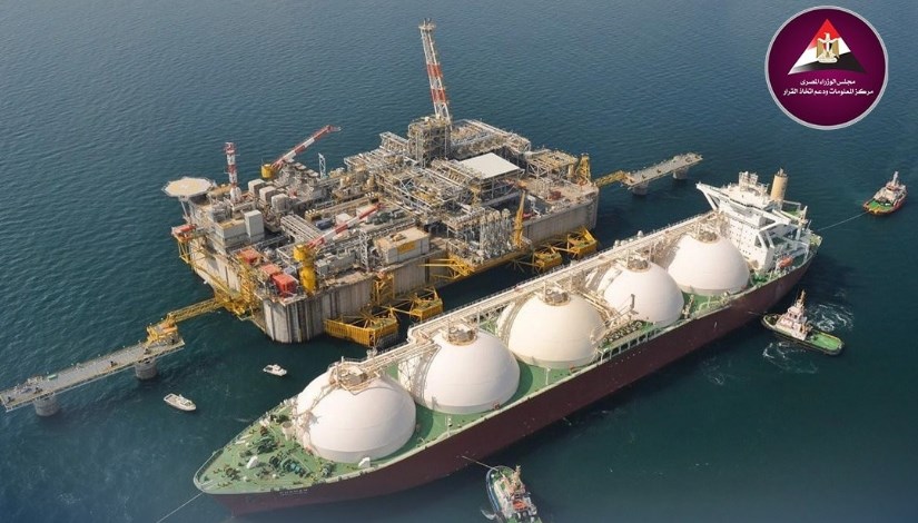 تصدير شحنة من الغاز الطبيعي المسال