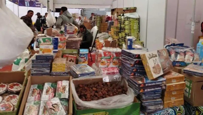 معارض أهلًا رمضان 2026