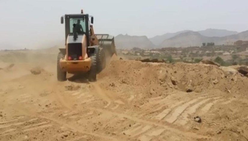 استرداد أراضي الدولة