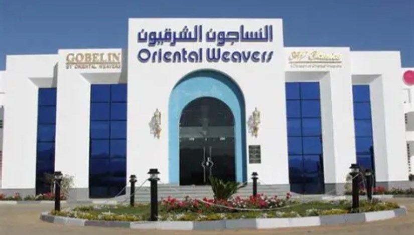 النساجون الشرقيون