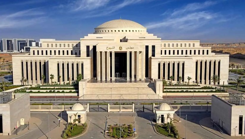 مجلس الشيوخ