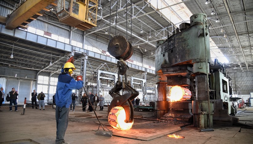 الصناعات الهندسية أرشيفية