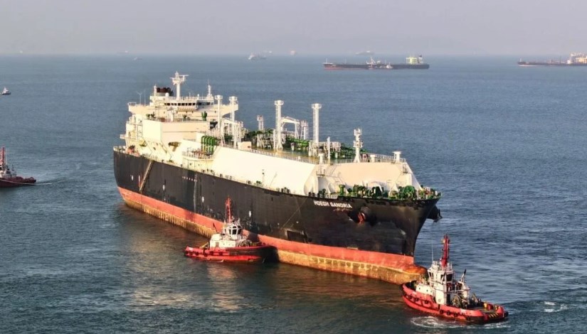 سفينة تغويز Höegh Gandria