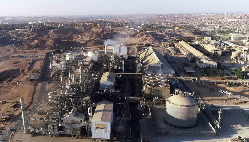 مشروع مجمع التكسير الهيدروجيني للمازوت