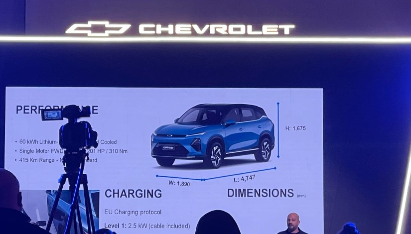 صورة أرشيفية من إطلاق السيارات شيفروليه