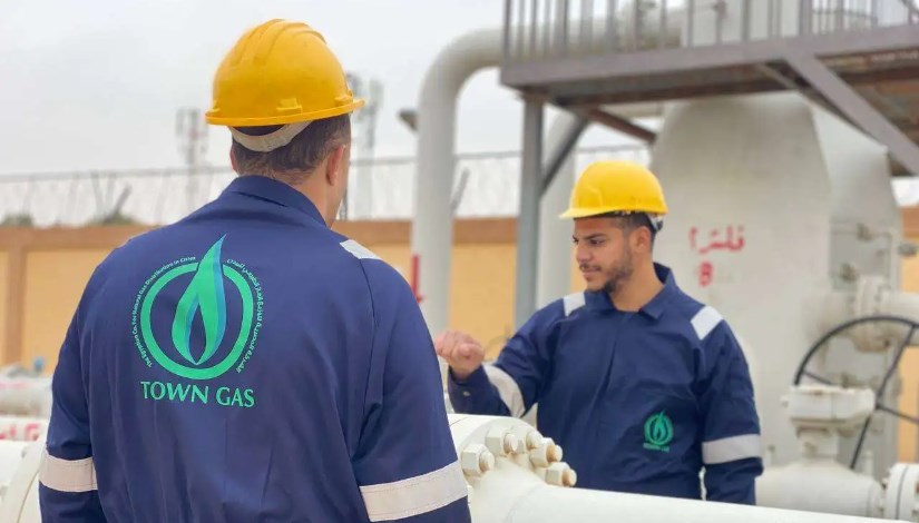 عامل تابع لشركة تاون جاس