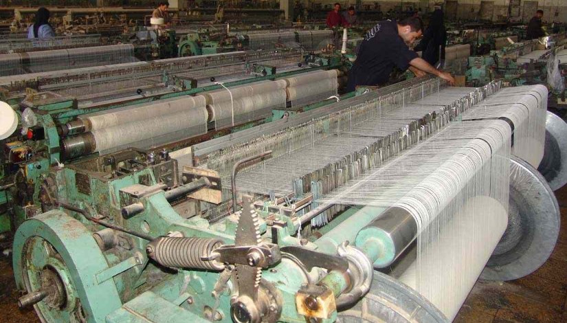 قطاع المفروشات