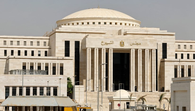 مجلس الشيوخ