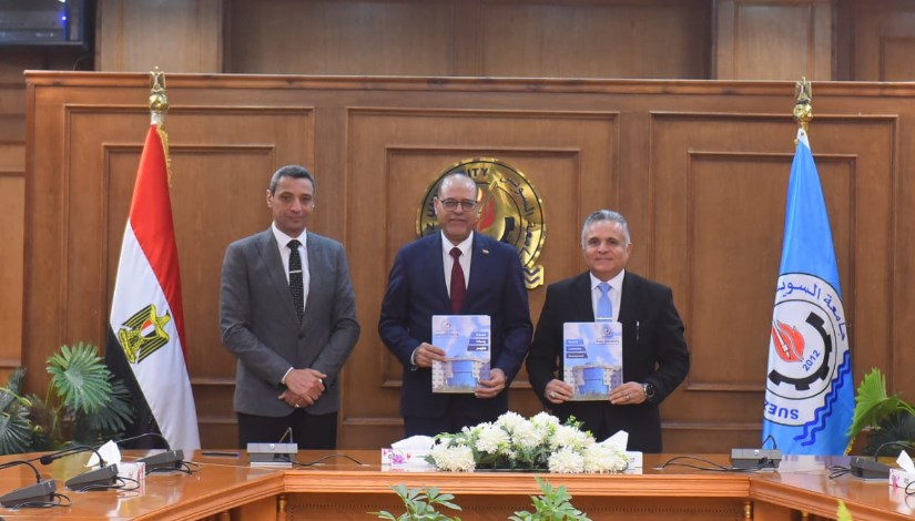 وزير العمل في جامعة السويس 