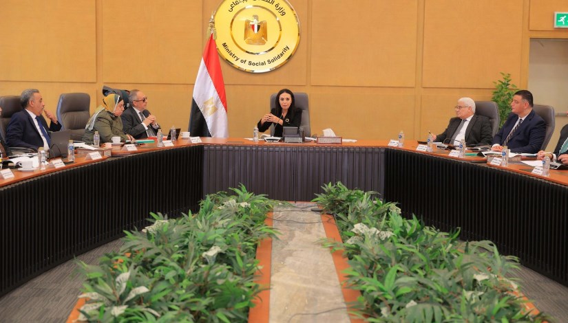  وزيرة التضامن الاجتماعي رئيسة مجلس إدارة بنك ناصر الاجتماعي