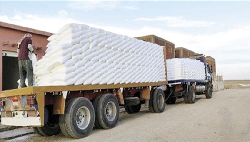 صادرات الصناعات الكيماوية