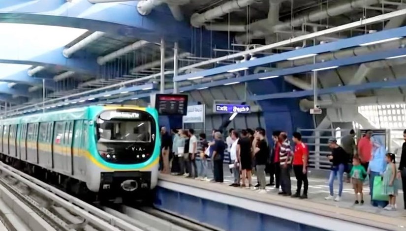  الهيئة القومية للأنفاق