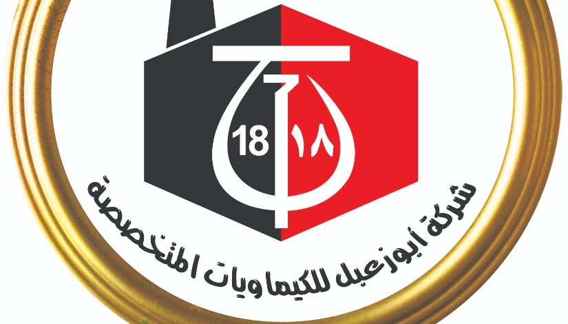 شركة أبو زعبل للكيماويات المتخصصة