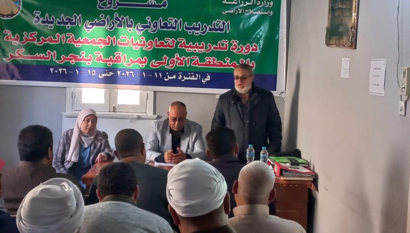 جولات تفقدية