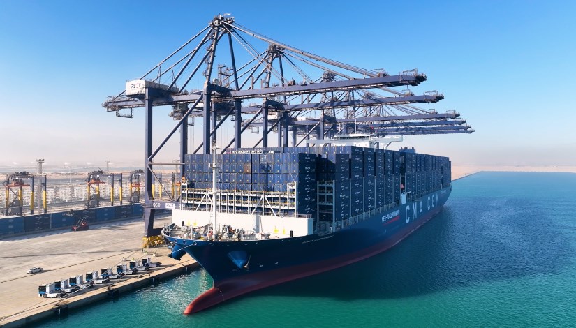  محطة البحر الأحمر لتداول الحاويات رقم 1 (RSCT)