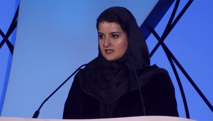 سارة السحيمي