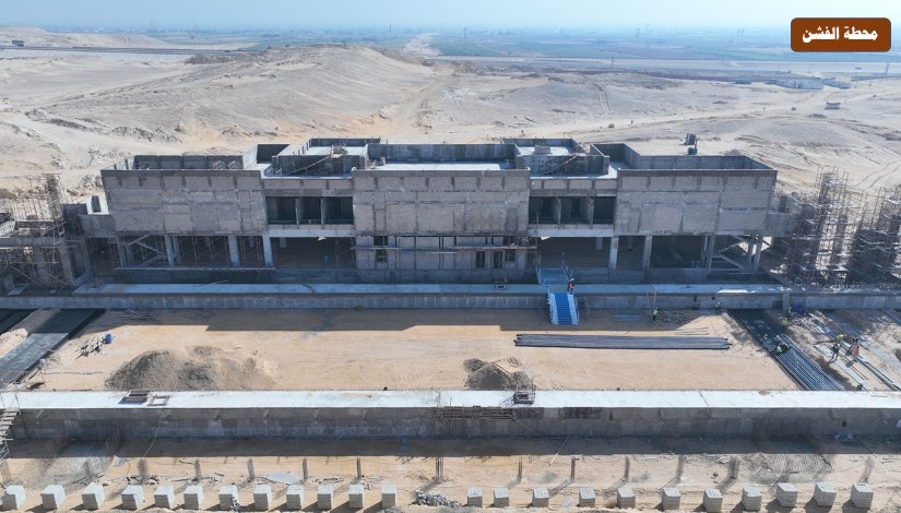 شبكة القطار الكهربائي السريع