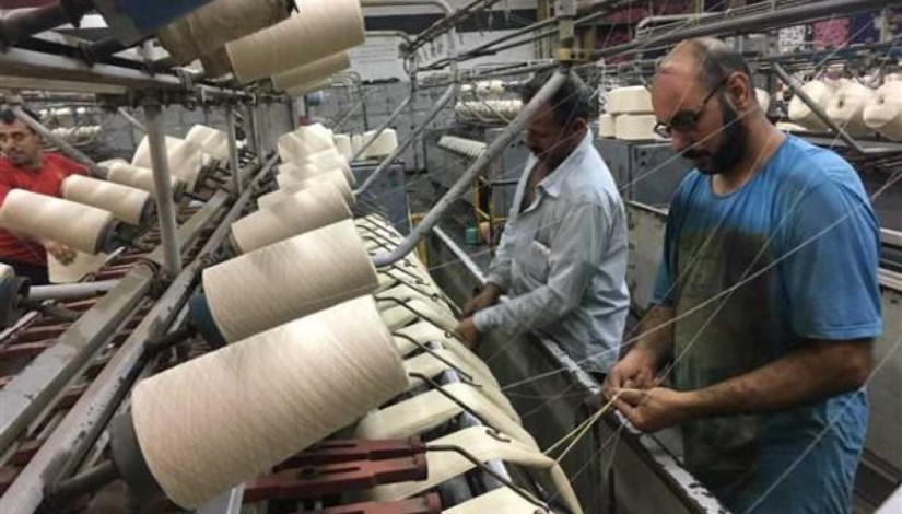 الغزل والنسيج