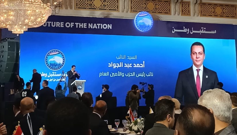 جانب من الاجتماع التنظيمي للهيئة البرلمانية