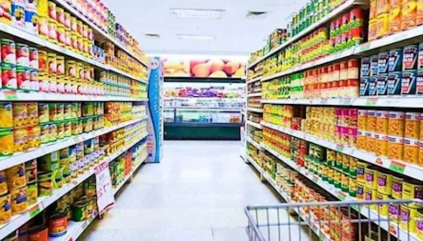 السلع الأساسية