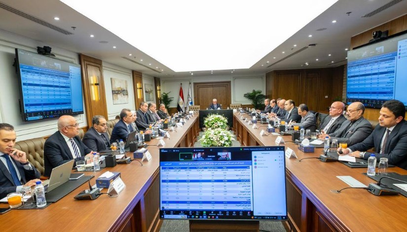 اجتماع اقتصادية قناة السويس