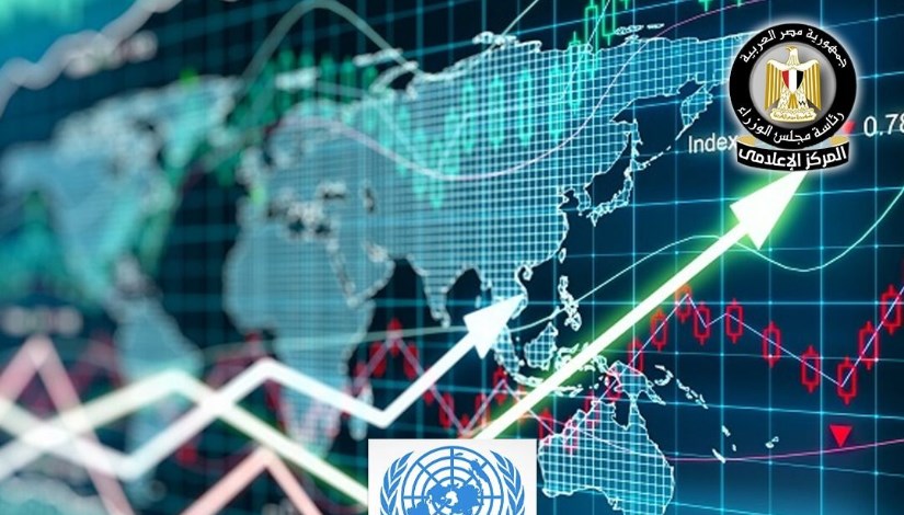 نمو الاقتصاد - مجلس الوزراء 