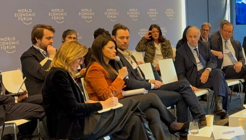 جانب من الجلسة