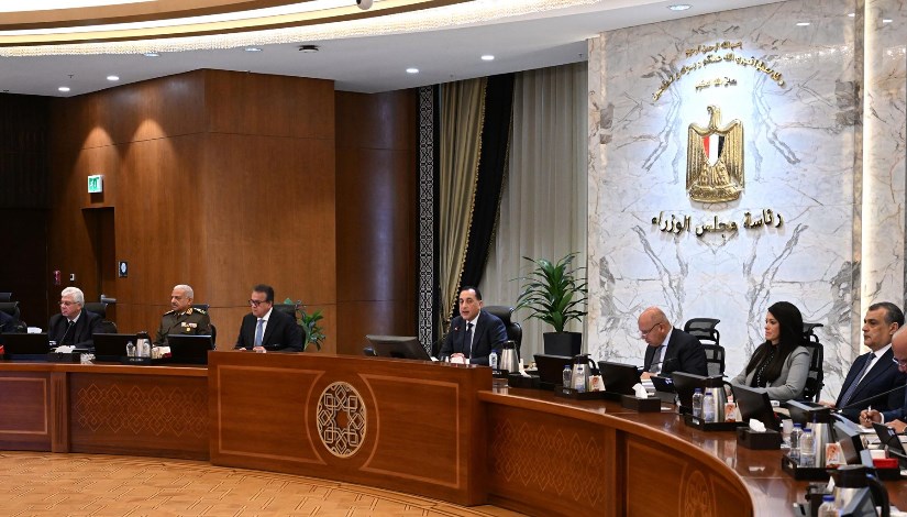 الاجتماع الأسبوعي للحكومة