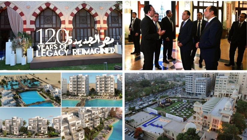 حصاد قطاع الأعمال العام في التشييد والبناء 2025