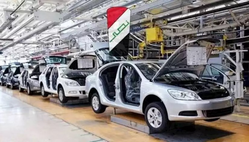 شركة النصر للسيارات