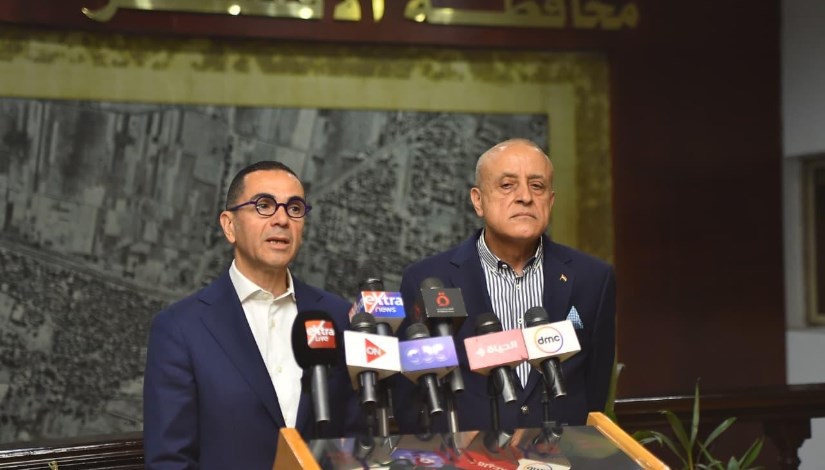 جانب من المؤتمر