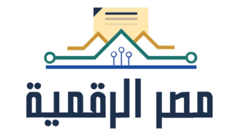 بوابة مصر الرقمية