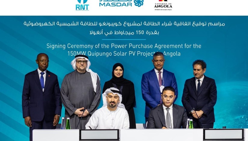 توقيع اتفاقية شراء طاقة لتطوير مشروع «كويبونغو» للطاقة الشمسية الكهروضوئية