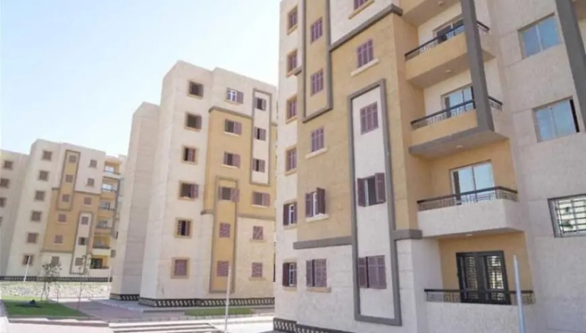 مشروعات الإسكان