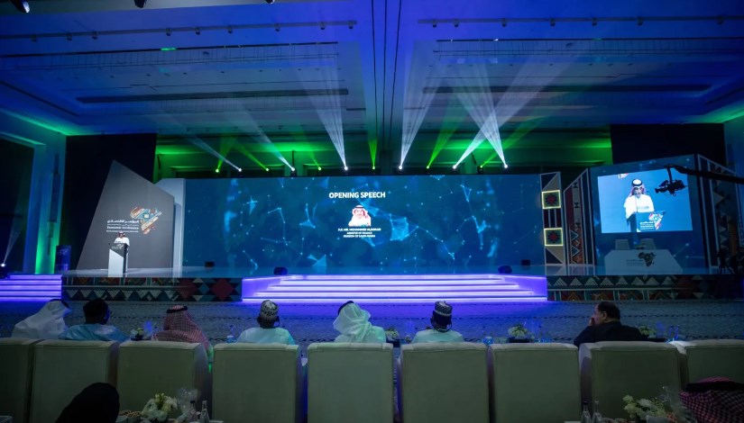 المؤتمر السعودي العربي الأفريقي - صورة ارشيفية