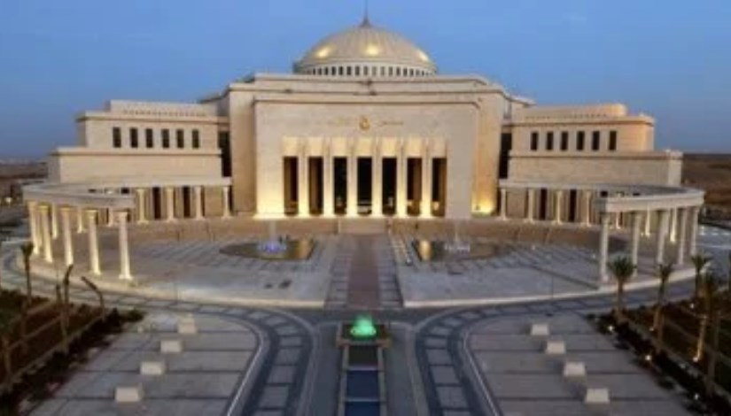 مجلس النواب