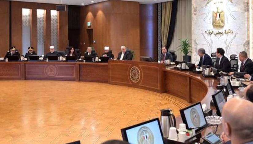 مجلس الوزراء