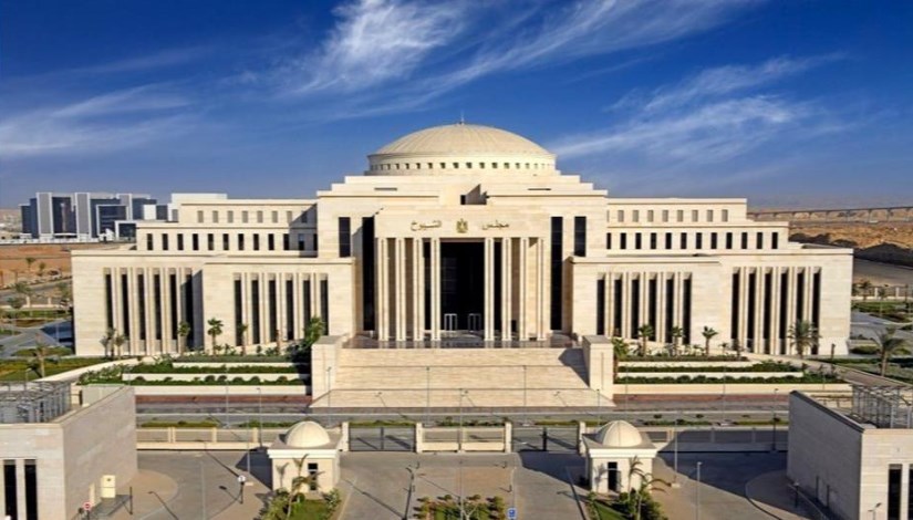 مجلس الشيوخ