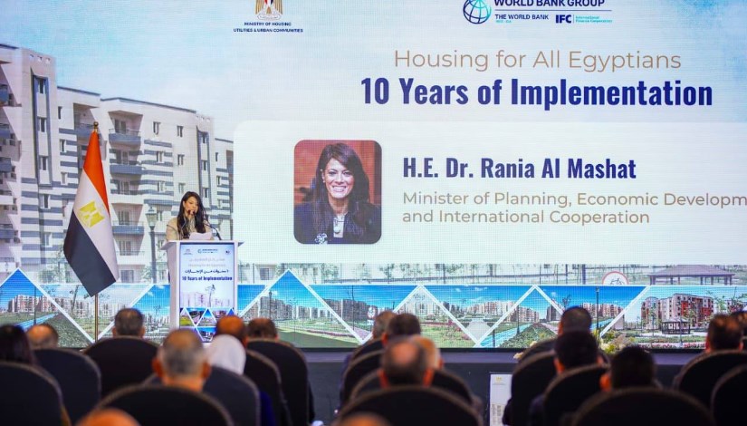 الدكتورة رنيا المشاط 