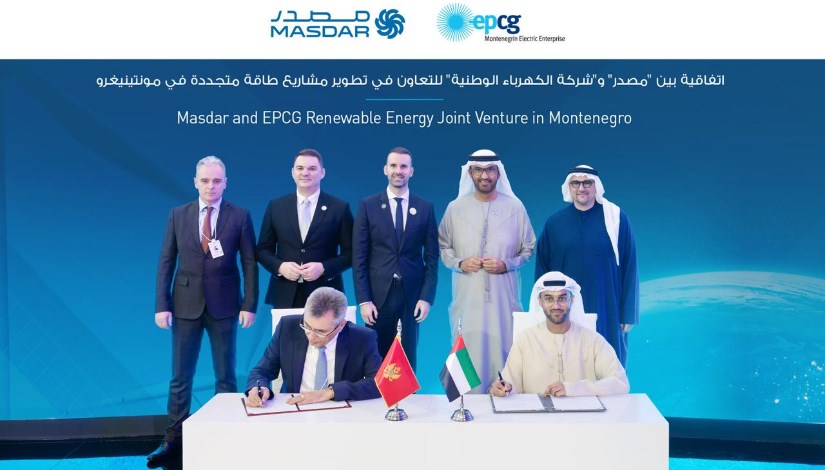 خلال توقيع العقود - صورة أرشيفية 