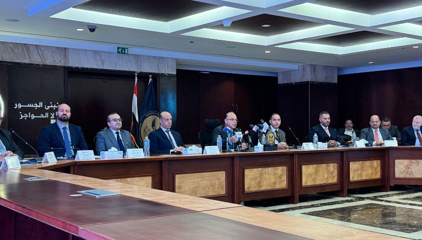 خلال مؤتمر صحفي للبورصة المصرية 